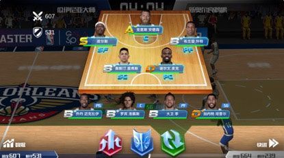 NBA篮球大师微信登录版本下载-NBA篮球大师微信版下载 v4.12.1安卓版