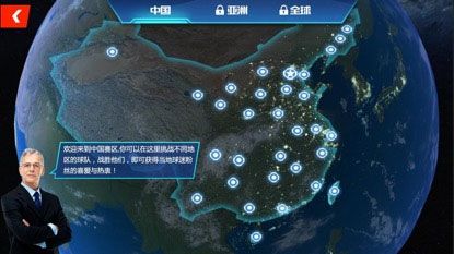 NBA篮球大师微信登录版本下载-NBA篮球大师微信版下载 v4.12.1安卓版