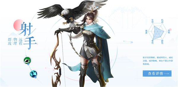 倩女幽魂华为版下载-倩女幽魂手游华为渠道服下载 v1.12.9安卓版