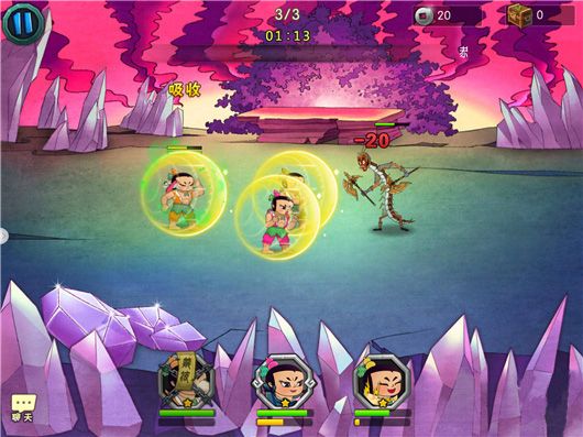 葫芦娃刷充福利版下载-葫芦娃全免刷充福利版下载 v4.10.33安卓版