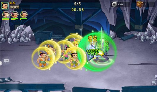 葫芦娃刷充福利版下载-葫芦娃全免刷充福利版下载 v4.10.33安卓版