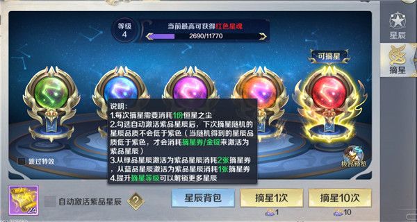 剑与契约oppo版下载-剑与契约oppo渠道服下载 v8.5.0安卓版