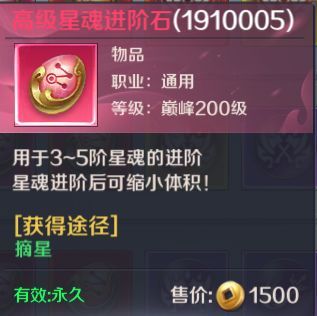 剑与契约oppo版下载-剑与契约oppo渠道服下载 v8.5.0安卓版