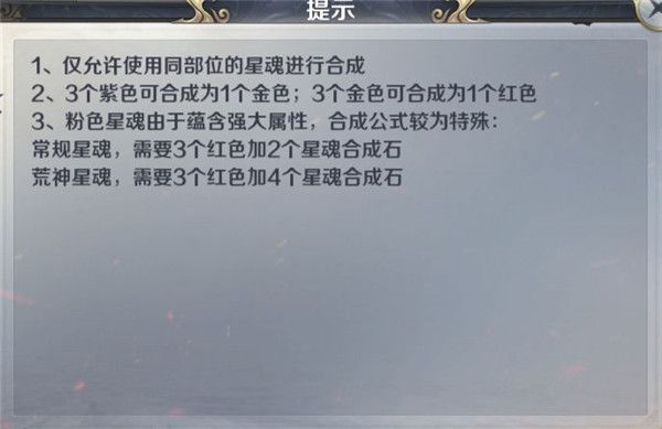 剑与契约oppo版下载-剑与契约oppo渠道服下载 v8.5.0安卓版