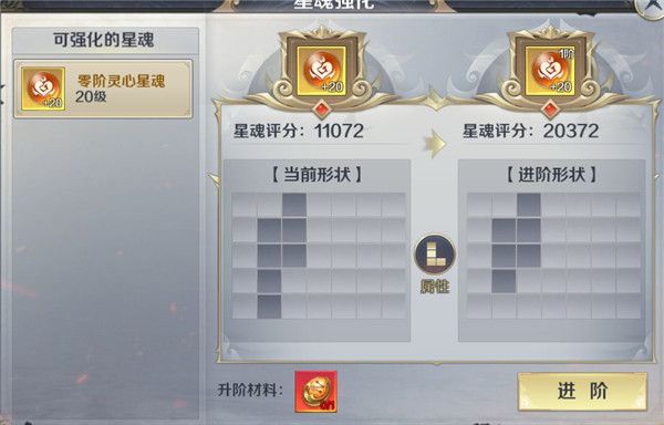 剑与契约oppo版下载-剑与契约oppo渠道服下载 v8.5.0安卓版