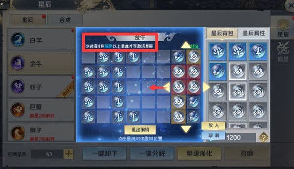 剑与契约oppo版下载-剑与契约oppo渠道服下载 v8.5.0安卓版