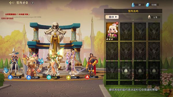 口袋梦幻精灵手游官方版下载-口袋梦幻精灵最新版下载 v2.0.0安卓版