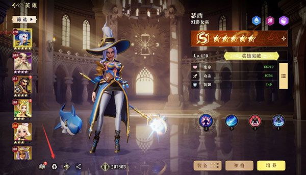 口袋梦幻精灵手游官方版下载-口袋梦幻精灵最新版下载 v2.0.0安卓版