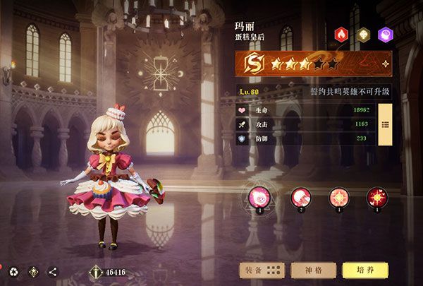 口袋梦幻精灵手游官方版下载-口袋梦幻精灵最新版下载 v2.0.0安卓版