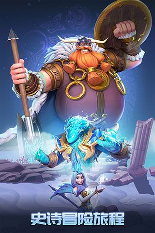 口袋梦幻精灵手游官方版下载-口袋梦幻精灵最新版下载 v2.0.0安卓版