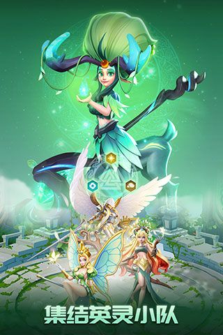 口袋梦幻精灵手游官方版下载-口袋梦幻精灵最新版下载 v2.0.0安卓版