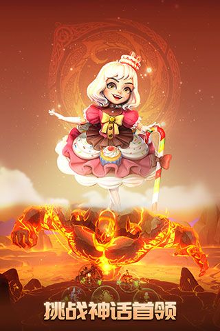 口袋梦幻精灵手游官方版下载-口袋梦幻精灵最新版下载 v2.0.0安卓版