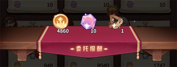 诺弗兰物语九游版下载-诺弗兰物语九游渠道服下载 v1.4.0安卓版