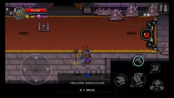 失落城堡手游下载-失落城堡2023最新版下载 v1.15.0.220安卓版