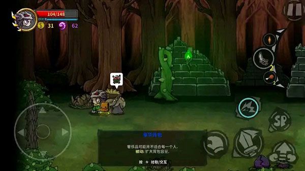 失落城堡手游下载-失落城堡2023最新版下载 v1.15.0.220安卓版