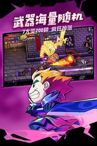 失落城堡手游下载-失落城堡2023最新版下载 v1.15.0.220安卓版