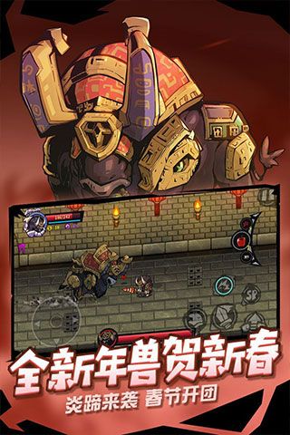 失落城堡手游下载-失落城堡2023最新版下载 v1.15.0.220安卓版