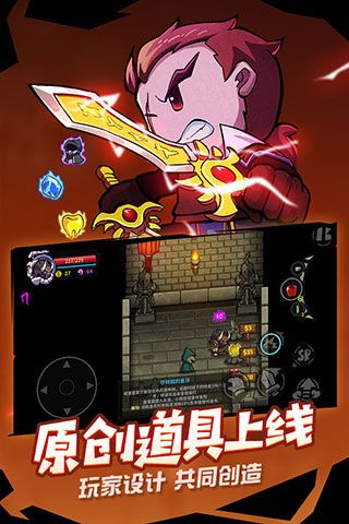 失落城堡手游下载-失落城堡2023最新版下载 v1.15.0.220安卓版