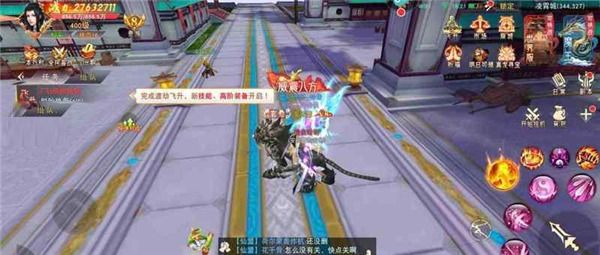 仙梦奇缘变态版下载-仙梦奇缘bt版下载 v5.2.6安卓版