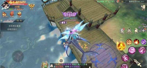 仙梦奇缘变态版下载-仙梦奇缘bt版下载 v5.2.6安卓版