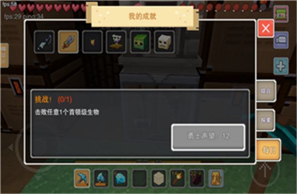 奶块GM版下载-奶块GM商城版下载 v6.20.2.0安卓版