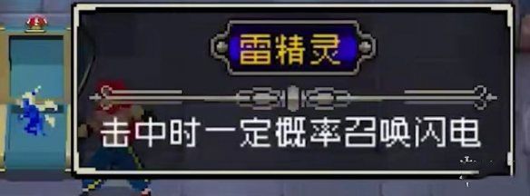 战魂铭人凉屋官方版下载-战魂铭人凉屋版下载 v2.1.1安卓版