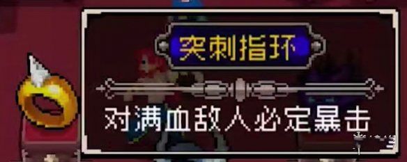 战魂铭人凉屋官方版下载-战魂铭人凉屋版下载 v2.1.1安卓版