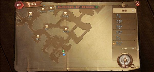 精灵盛典黎明手游2023最新版下载-精灵盛典黎明游戏官方正版下载 v1.68.1安卓版