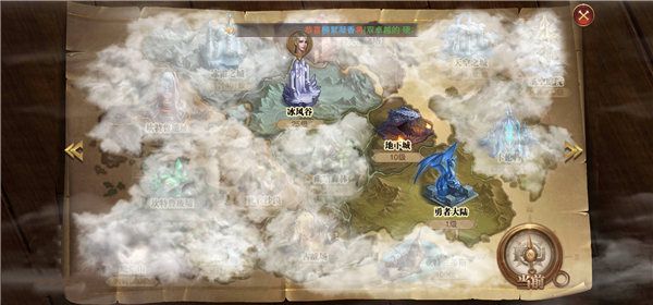 精灵盛典黎明手游2023最新版下载-精灵盛典黎明游戏官方正版下载 v1.68.1安卓版