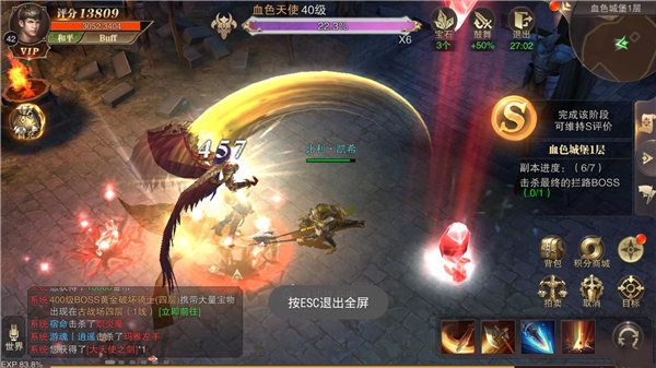 精灵盛典黎明手游2023最新版下载-精灵盛典黎明游戏官方正版下载 v1.68.1安卓版