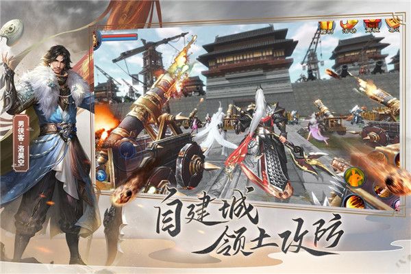 倩女幽魂小绵羊客户端下载-倩女幽魂手游小绵羊版下载 v1.12.9安卓版