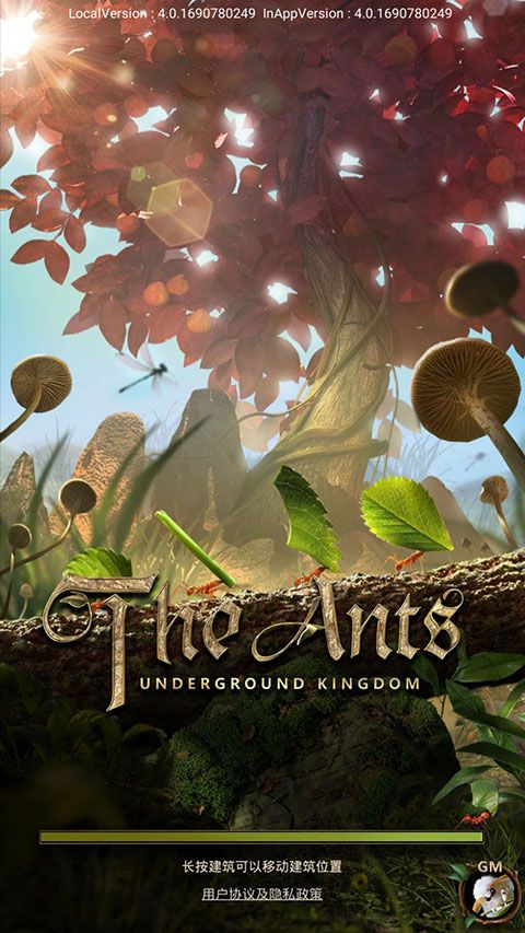 小小蚁国国际服下载安装-小小蚁国手游国际服官方正版下载 v3.32.0安卓版