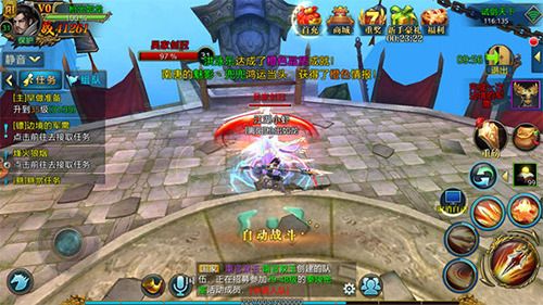 北凉悍刀行华为版下载-北凉悍刀行华为渠道服下载 v2.28安卓版