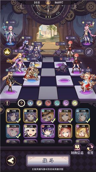 绯石之心小米版下载-绯石之心小米渠道服下载 v1.4.3安卓版