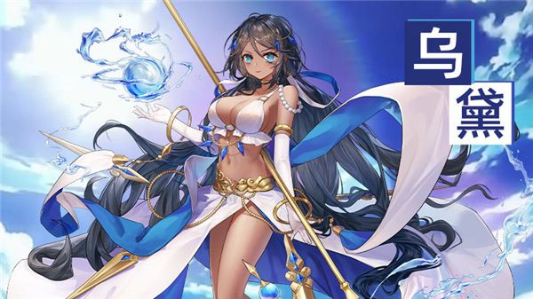 绯石之心小米版下载-绯石之心小米渠道服下载 v1.4.3安卓版