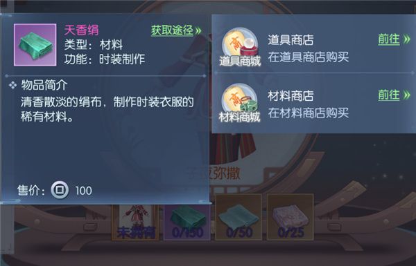 浮生为卿歌折扣版下载-浮生为卿歌折扣端下载 v2.7.1安卓版