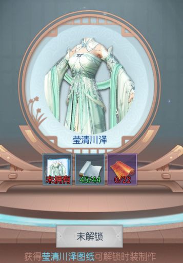 浮生为卿歌折扣版下载-浮生为卿歌折扣端下载 v2.7.1安卓版