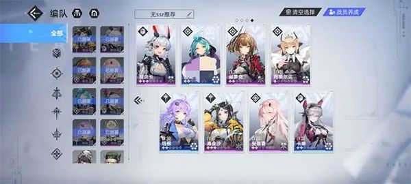 异尘达米拉官方版下载-异尘达米拉手游官方正版下载 v1.37.130930安卓版