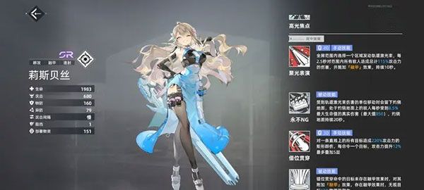 异尘达米拉官方版下载-异尘达米拉手游官方正版下载 v1.37.130930安卓版