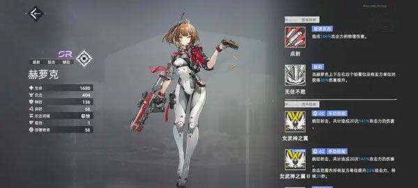 异尘达米拉官方版下载-异尘达米拉手游官方正版下载 v1.37.130930安卓版