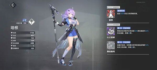 异尘达米拉官方版下载-异尘达米拉手游官方正版下载 v1.37.130930安卓版