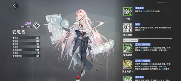 异尘达米拉官方版下载-异尘达米拉手游官方正版下载 v1.37.130930安卓版