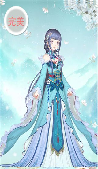 穿越之锦绣缘小米版下载-穿越之锦绣缘小米渠道服下载 v26.0安卓版