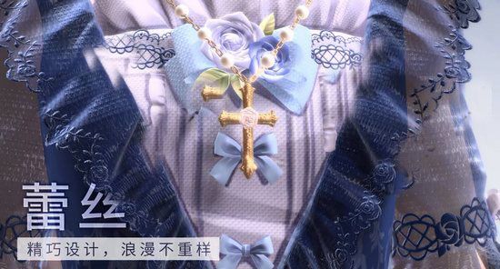 闪耀暖暖九游版下载-闪耀暖暖九游渠道服下载 v2.1.1367584安卓版