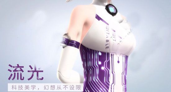 闪耀暖暖九游版下载-闪耀暖暖九游渠道服下载 v2.1.1367584安卓版