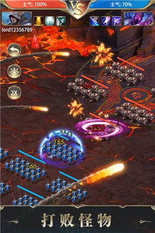 诸王黎明百度版下载-诸王黎明手游百度版下载 v1.9.67安卓版