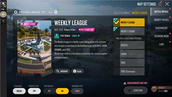 绝地求生2未来之役官方最新版下载-未来之役2手游官方正版下载 v0.9.57.566安卓版