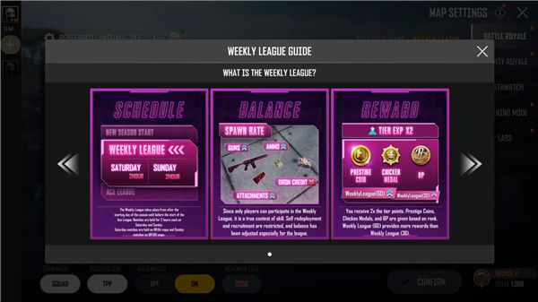 绝地求生2未来之役官方最新版下载-未来之役2手游官方正版下载 v0.9.57.566安卓版