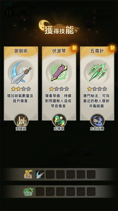 暴走小虾米手游下载安装-暴走小虾米官方版下载 v1.27安卓版