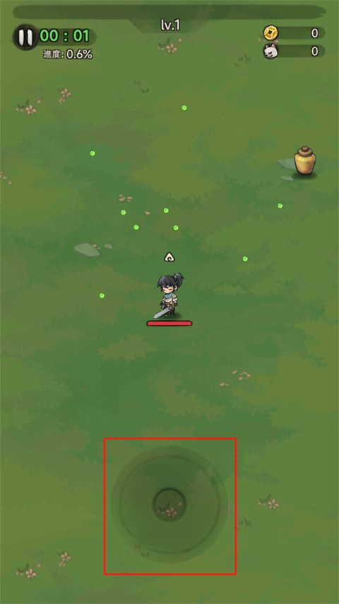 暴走小虾米手游下载安装-暴走小虾米官方版下载 v1.27安卓版